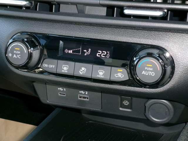 オーラ １．２　Ｇ　試乗車アップ車・９インチメーカーナビ・全　自動（被害軽減）ブレーキ　試乗車アップ　ＬＥＤ　ＬＫＡ　ＥＴＣ　カーテンエアバッグ　イモビライザー　アルミホイール　インテリジェントキー　パワーウィンドウ　フルオートエアコン　キーレスエントリー（13枚目）