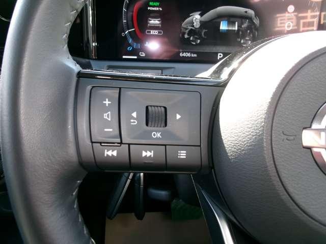 オーラ １．２　Ｇ　試乗車アップ車・９インチメーカーナビ・全　自動（被害軽減）ブレーキ　試乗車アップ　ＬＥＤ　ＬＫＡ　ＥＴＣ　カーテンエアバッグ　イモビライザー　アルミホイール　インテリジェントキー　パワーウィンドウ　フルオートエアコン　キーレスエントリー（15枚目）