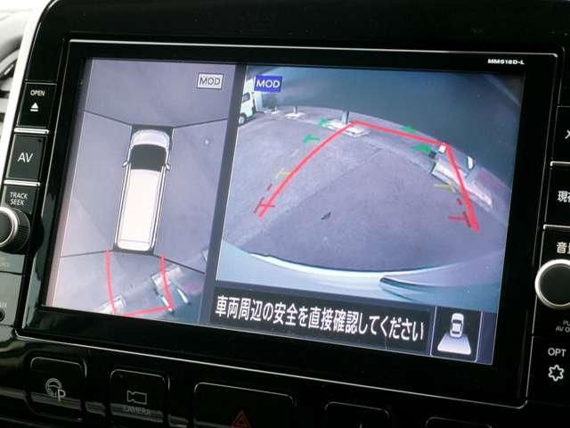 セレナ １．２　ｅ－ＰＯＷＥＲ　ハイウェイスター　Ｖ　１オーナー・９インチ純正ナビ・全方位モニタ　３６０°カメラ　エマジェンシーブレーキ　１オナ　パーキングアシスト　スマキー　ＬＥＤ　レーンアシスト　点検記録簿付　ＥＴＣ　Ａストップ　イモビ　サイドカーテンエアバック　フルオートエアコン　エアバック（13枚目）