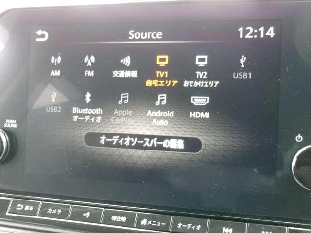 オーラ １．２　Ｇ　試乗車アップ車・９インチメーカーナビ・全　自動（被害軽減）ブレーキ　試乗車アップ　ＬＥＤ　ＬＫＡ　ＥＴＣ　カーテンエアバッグ　イモビライザー　アルミホイール　インテリジェントキー　パワーウィンドウ　フルオートエアコン　キーレスエントリー（10枚目）