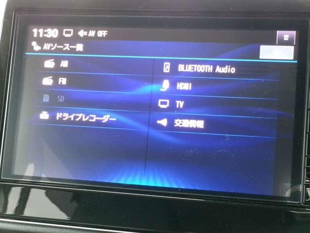 ルークス ６６０　ハイウェイスターＧターボ　プロパイロット　エディション　試乗車アップ車・９インチ純正ナビ・全方位　両側パワードア　アラウンドビュ　プリクラッシュセーフティー　メモリナビ　アダプティブクルコン　レーンキープ　展示試乗車ＵＰ　インテリキ－　ＬＥＤヘッドライト　アイドリングストップ　ドライブレコーダー（10枚目）