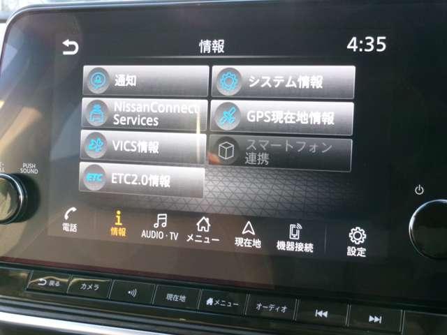 オーラ １．２　Ｇ　試乗車アップ車・９インチメーカーナビ・全　自動（被害軽減）ブレーキ　試乗車アップ　ＬＥＤ　ＬＫＡ　ＥＴＣ　カーテンエアバッグ　イモビライザー　アルミホイール　インテリジェントキー　パワーウィンドウ　フルオートエアコン　キーレスエントリー（11枚目）