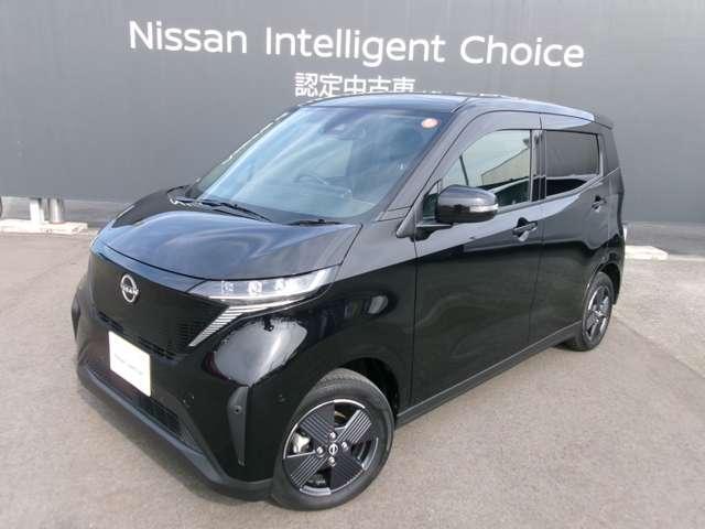 サクラ X 試乗車アップ車・9インチ純正ナビ・バック 運転席エアバック AAC ナビ LEDヘッドランプ 試乗車 スマートキー レーンアシスト 盗難防止システム ドラレコ キーレスエントリー バックモニター パワーステアリング アルミホイール ABS(8枚目)