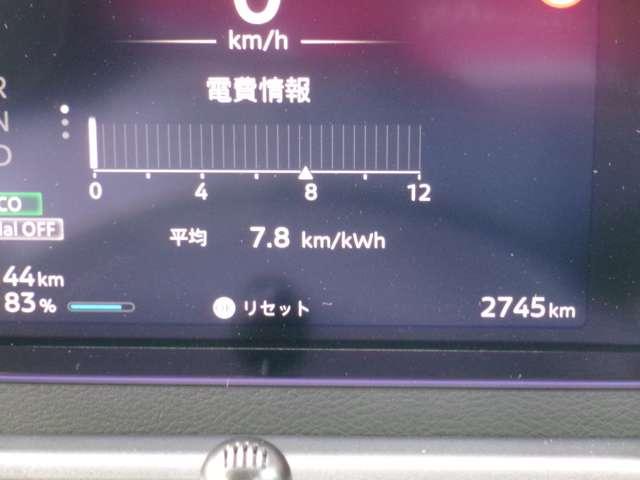 サクラ X 試乗車アップ車・9インチ純正ナビ・バック 運転席エアバック AAC ナビ LEDヘッドランプ 試乗車 スマートキー レーンアシスト 盗難防止システム ドラレコ キーレスエントリー バックモニター パワーステアリング アルミホイール ABS(9枚目)