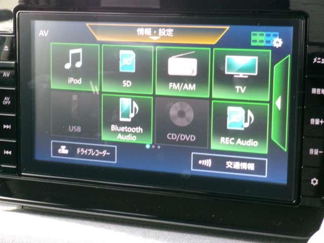 サクラ X 試乗車アップ車・9インチ純正ナビ・バック 運転席エアバック AAC ナビ LEDヘッドランプ 試乗車 スマートキー レーンアシスト 盗難防止システム ドラレコ キーレスエントリー バックモニター パワーステアリング アルミホイール ABS(10枚目)