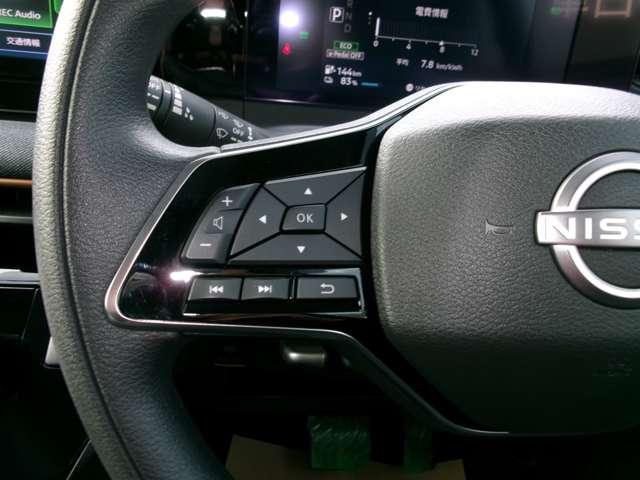 サクラ X 試乗車アップ車・9インチ純正ナビ・バック 運転席エアバック AAC ナビ LEDヘッドランプ 試乗車 スマートキー レーンアシスト 盗難防止システム ドラレコ キーレスエントリー バックモニター パワーステアリング アルミホイール ABS(18枚目)