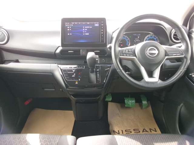 デイズ 660 ハイウェイスターX 試乗車アップ車・9インチ純正ナビ・全方位 ブレーキサポート 全周囲カメラ LED イモビライザー インテリジェントキー レーンキープ ナビTV アイドリングストップ オートエアコン デュアルエアバッグ 記録簿 アルミホイール メモリーナビ(4枚目)