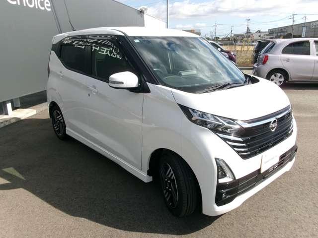 デイズ 660 ハイウェイスターX 試乗車アップ車・9インチ純正ナビ・全方位 ブレーキサポート 全周囲カメラ LED イモビライザー インテリジェントキー レーンキープ ナビTV アイドリングストップ オートエアコン デュアルエアバッグ 記録簿 アルミホイール メモリーナビ(6枚目)