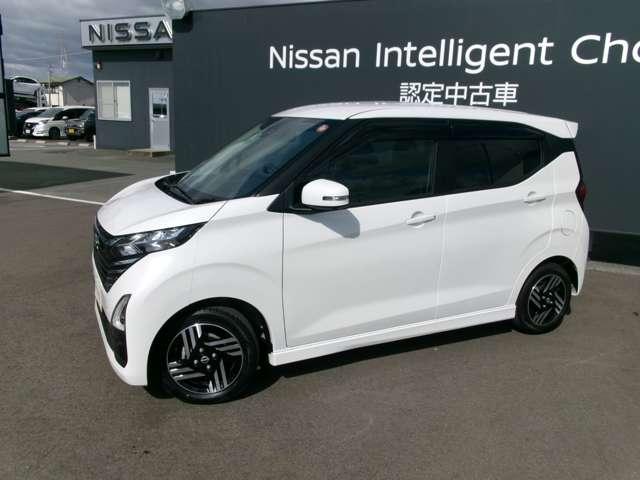 デイズ 660 ハイウェイスターX 試乗車アップ車・9インチ純正ナビ・全方位 ブレーキサポート 全周囲カメラ LED イモビライザー インテリジェントキー レーンキープ ナビTV アイドリングストップ オートエアコン デュアルエアバッグ 記録簿 アルミホイール メモリーナビ(8枚目)