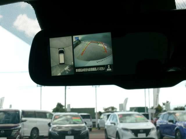 デイズ 660 ハイウェイスターX 試乗車アップ車・9インチ純正ナビ・全方位 ブレーキサポート 全周囲カメラ LED イモビライザー インテリジェントキー レーンキープ ナビTV アイドリングストップ オートエアコン デュアルエアバッグ 記録簿 アルミホイール メモリーナビ(12枚目)