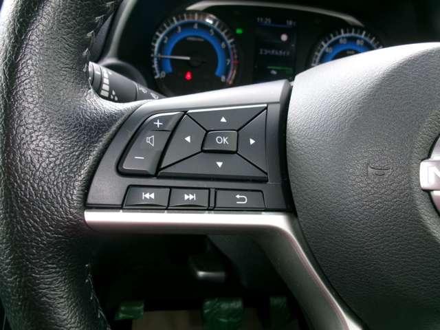 デイズ 660 ハイウェイスターX 試乗車アップ車・9インチ純正ナビ・全方位 ブレーキサポート 全周囲カメラ LED イモビライザー インテリジェントキー レーンキープ ナビTV アイドリングストップ オートエアコン デュアルエアバッグ 記録簿 アルミホイール メモリーナビ(14枚目)