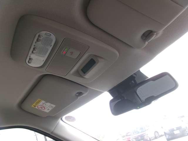 デイズ 660 ハイウェイスターX 試乗車アップ車・9インチ純正ナビ・全方位 ブレーキサポート 全周囲カメラ LED イモビライザー インテリジェントキー レーンキープ ナビTV アイドリングストップ オートエアコン デュアルエアバッグ 記録簿 アルミホイール メモリーナビ(20枚目)