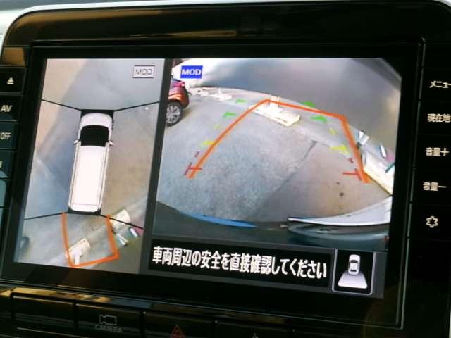 セレナ １．２　ｅ－ＰＯＷＥＲ　ハイウェイスター　Ｖ　１オーナー・１０インチ純正ナビ・全方位モニ　３６０°カメラ　エマジェンシーブレーキ　１オナ　スマキー　ＬＥＤ　レーンアシスト　点検記録簿付　ＥＴＣ　ドラレコ　Ａストップ　イモビ　サイドカーテンエアバック　フルオートエアコン　アルミホイール（12枚目）