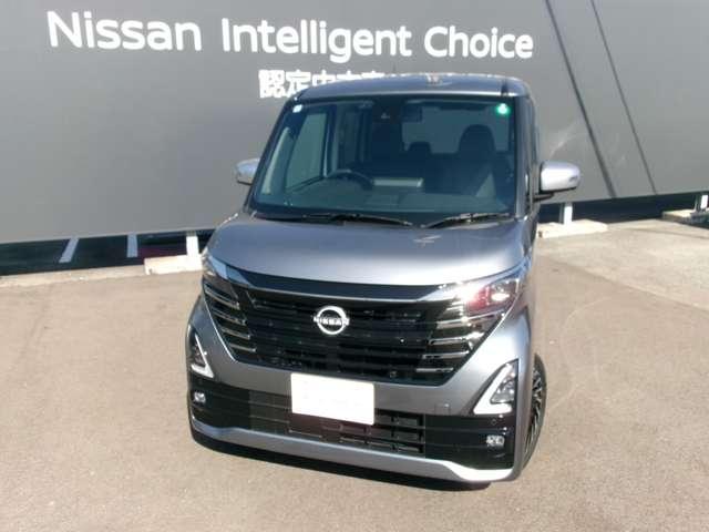 ルークス 660 ハイウェイスターGターボ アーバンクロム プロパイロット エディション 試乗車アップ車・9インチ純正ナビ・全方位 インテリジェントキー アルミホイール 記録簿 レーダークルーズコントロール セキュリティ LEDヘッドライト アイドリングストップ レーンキープアシスト メモリーナビ エアコン エアバッグ キーレス(7枚目)