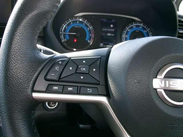 ルークス 660 ハイウェイスターGターボ アーバンクロム プロパイロット エディション 試乗車アップ車・9インチ純正ナビ・全方位 インテリジェントキー アルミホイール 記録簿 レーダークルーズコントロール セキュリティ LEDヘッドライト アイドリングストップ レーンキープアシスト メモリーナビ エアコン エアバッグ キーレス(18枚目)