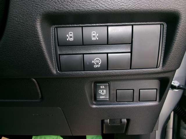 ルークス 660 ハイウェイスターGターボ アーバンクロム プロパイロット エディション 試乗車アップ車・9インチ純正ナビ・全方位 インテリジェントキー アルミホイール 記録簿 レーダークルーズコントロール セキュリティ LEDヘッドライト アイドリングストップ レーンキープアシスト メモリーナビ エアコン エアバッグ キーレス(20枚目)