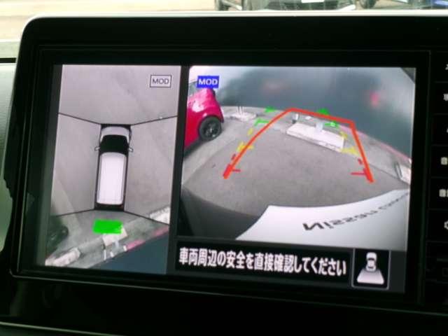 デイズ 660 ハイウェイスターX 試乗車アップ車・9インチ純正ナビ・全方位 ブレーキサポート 全周囲カメラ LED イモビライザー インテリジェントキー レーンキープ ナビTV アイドリングストップ オートエアコン デュアルエアバッグ 記録簿 アルミホイール メモリーナビ(11枚目)