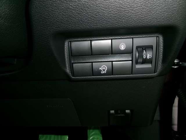 デイズ 660 ハイウェイスターX 試乗車アップ車・9インチ純正ナビ・全方位 ブレーキサポート 全周囲カメラ LED イモビライザー インテリジェントキー レーンキープ ナビTV アイドリングストップ オートエアコン デュアルエアバッグ 記録簿 アルミホイール メモリーナビ(16枚目)