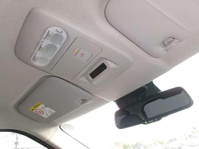 デイズ 660 ハイウェイスターX 試乗車アップ車・9インチ純正ナビ・全方位 ブレーキサポート 全周囲カメラ LED イモビライザー インテリジェントキー レーンキープ ナビTV アイドリングストップ オートエアコン デュアルエアバッグ 記録簿 アルミホイール メモリーナビ(20枚目)