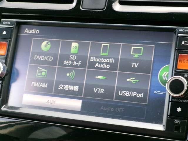 マーチ １．２　Ｇ　純正ナビ・バックカメラ・ＥＴＣ　盗難防止　エアコン　Ｗエアバック　パワーステアリング　スマートキー　ＥＴＣ　パワーウィンドウ　運転席エアバッグ　メモリーナビ　バックカメラ　ナビ・ＴＶ　アイドリングストップ　キーレス　ワンセグ　ＡＢＳ（10枚目）