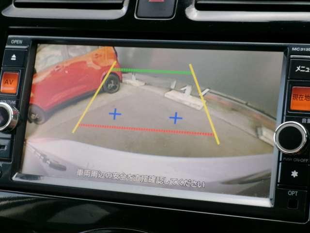 マーチ １．２　Ｇ　純正ナビ・バックカメラ・ＥＴＣ　盗難防止　エアコン　Ｗエアバック　パワーステアリング　スマートキー　ＥＴＣ　パワーウィンドウ　運転席エアバッグ　メモリーナビ　バックカメラ　ナビ・ＴＶ　アイドリングストップ　キーレス　ワンセグ　ＡＢＳ（11枚目）