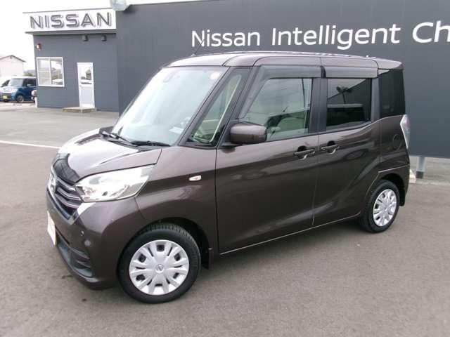 デイズルークス 660 X 純正ナビ・全方位モニター・前ドライブレコ プリクラッシュ 全周囲 アイドリングストップ機能 Sキー ナビTV イモビライザー 点検記録簿付 ドラレコ 運転席エアバック デュアルエアバッグ フルオートエアコン サイドエアバッグ パワーウィンドウ(8枚目)