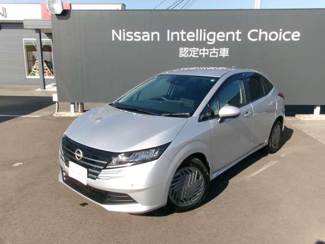 ノート １．２　Ｘ　試乗車アップ車・９インチ純正ナビ・全方位　衝突被害軽減ブレ－キ　全方位カメラ　ＬＥＤヘッドライト　レーンアシスト　インテリジェントキー　アイドリングストップ　整備記録簿　盗難防止システム　ワンセグＴＶ　ＴＶナビ　サイドカーテンエアバック（7枚目）