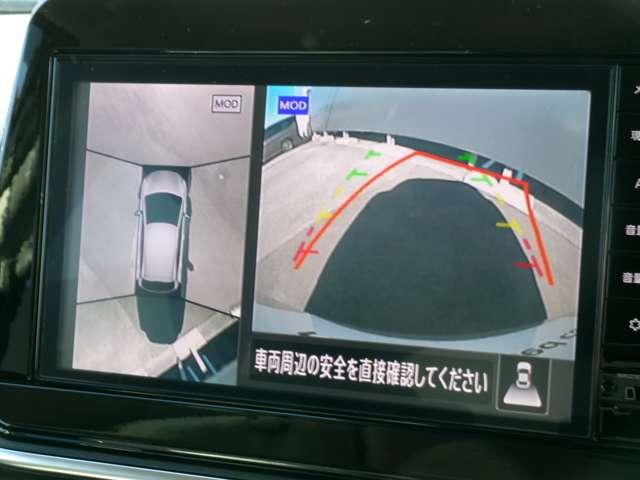 ノート １．２　Ｘ　試乗車アップ車・９インチ純正ナビ・全方位　衝突被害軽減ブレ－キ　全方位カメラ　ＬＥＤヘッドライト　レーンアシスト　インテリジェントキー　アイドリングストップ　整備記録簿　盗難防止システム　ワンセグＴＶ　ＴＶナビ　サイドカーテンエアバック（10枚目）