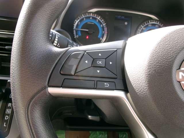 デイズ 660 S 試乗車アップ車・9インチ純正ナビ 運転席エアバッグ i-STOP Bカメラ 車線逸脱防止 助手席エアバッグ キーレスエントリーシステム 記録簿有り カーテンエアバック エアコン PW PS ABS サポカー セキュリティー(12枚目)