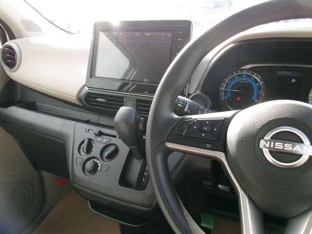 デイズ 660 S 試乗車アップ車・9インチ純正ナビ 運転席エアバッグ i-STOP Bカメラ 車線逸脱防止 助手席エアバッグ キーレスエントリーシステム 記録簿有り カーテンエアバック エアコン PW PS ABS サポカー セキュリティー(19枚目)