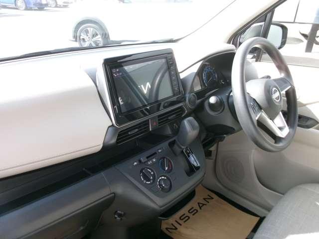 デイズ 660 S 試乗車アップ車・9インチ純正ナビ 運転席エアバッグ i-STOP Bカメラ 車線逸脱防止 助手席エアバッグ キーレスエントリーシステム 記録簿有り カーテンエアバック エアコン PW PS ABS サポカー セキュリティー(20枚目)