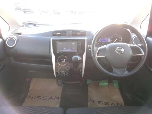 デイズ 660 ハイウェイスターGターボ 1オーナー・パナソニックナビCN-RS02WD 誤発進抑制 点検記録簿 アイスト 運転席エアバッグ スマキー ナビTV ワンオーナー ワンセグ セキュリティーアラーム エアコン ABS パワステ キーレスエントリー 助手席エアバック メモリーナビ(4枚目)