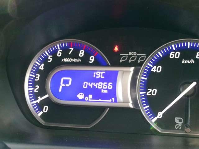 デイズ 660 ハイウェイスターGターボ 1オーナー・パナソニックナビCN-RS02WD 誤発進抑制 点検記録簿 アイスト 運転席エアバッグ スマキー ナビTV ワンオーナー ワンセグ セキュリティーアラーム エアコン ABS パワステ キーレスエントリー 助手席エアバック メモリーナビ(8枚目)