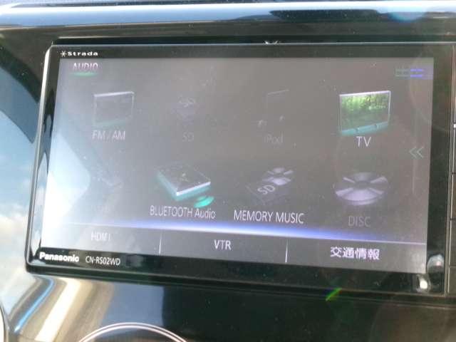 デイズ 660 ハイウェイスターGターボ 1オーナー・パナソニックナビCN-RS02WD 誤発進抑制 点検記録簿 アイスト 運転席エアバッグ スマキー ナビTV ワンオーナー ワンセグ セキュリティーアラーム エアコン ABS パワステ キーレスエントリー 助手席エアバック メモリーナビ(9枚目)