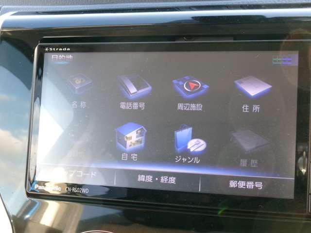 デイズ 660 ハイウェイスターGターボ 1オーナー・パナソニックナビCN-RS02WD 誤発進抑制 点検記録簿 アイスト 運転席エアバッグ スマキー ナビTV ワンオーナー ワンセグ セキュリティーアラーム エアコン ABS パワステ キーレスエントリー 助手席エアバック メモリーナビ(10枚目)