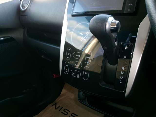 デイズ 660 ハイウェイスターGターボ 1オーナー・パナソニックナビCN-RS02WD 誤発進抑制 点検記録簿 アイスト 運転席エアバッグ スマキー ナビTV ワンオーナー ワンセグ セキュリティーアラーム エアコン ABS パワステ キーレスエントリー 助手席エアバック メモリーナビ(12枚目)