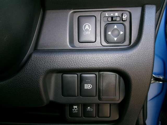 デイズ 660 ハイウェイスターGターボ 1オーナー・パナソニックナビCN-RS02WD 誤発進抑制 点検記録簿 アイスト 運転席エアバッグ スマキー ナビTV ワンオーナー ワンセグ セキュリティーアラーム エアコン ABS パワステ キーレスエントリー 助手席エアバック メモリーナビ(13枚目)