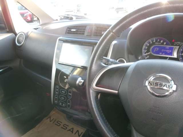 デイズ 660 ハイウェイスターGターボ 1オーナー・パナソニックナビCN-RS02WD 誤発進抑制 点検記録簿 アイスト 運転席エアバッグ スマキー ナビTV ワンオーナー ワンセグ セキュリティーアラーム エアコン ABS パワステ キーレスエントリー 助手席エアバック メモリーナビ(19枚目)