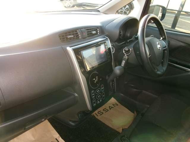 デイズ 660 ハイウェイスターGターボ 1オーナー・パナソニックナビCN-RS02WD 誤発進抑制 点検記録簿 アイスト 運転席エアバッグ スマキー ナビTV ワンオーナー ワンセグ セキュリティーアラーム エアコン ABS パワステ キーレスエントリー 助手席エアバック メモリーナビ(20枚目)