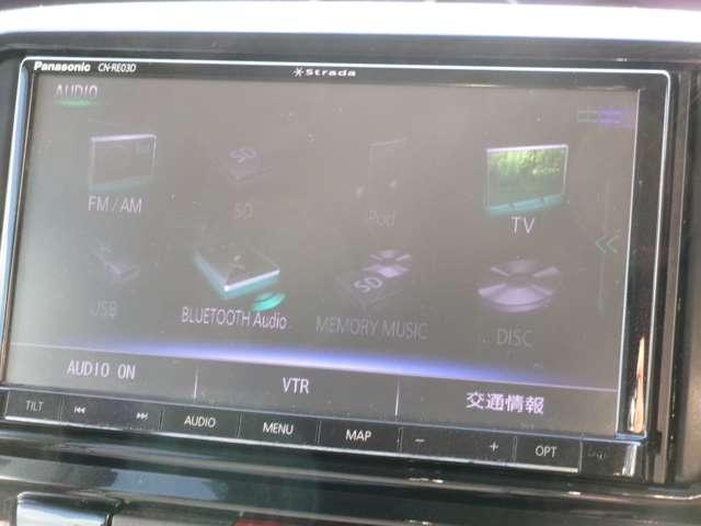 タント ６６０　カスタム　ＲＳ　Ｐａｎａｓｏｎｉｃ　ＣＮ－ＲＥ０３Ｄ装備・バックカメラ・フ　ＥＴＣ付　リア左側パワースライドドア　セキュリティ　運転席助手席エアバッグ　ＴＶナビ　インテリジェントキー　ＡＵＴＯエアコン　リモコンキー　ＡＷ　メモリナビ　ＰＳ　パワーウインド　運転席エアバック（9枚目）