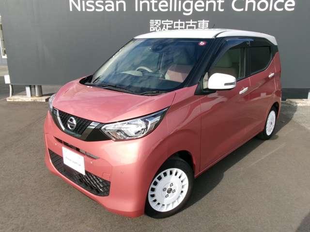 デイズ ６６０　ボレロ　１オーナー・９インチ純正ナビ・全方位モニタ　全周囲モニター　メモリーナビ　１オーナー　車線逸脱警報　フルオートエアコン　スマートキー　Ｗエアバック　アイドリングストップ　ＥＴＣ　衝突回避支援（7枚目）