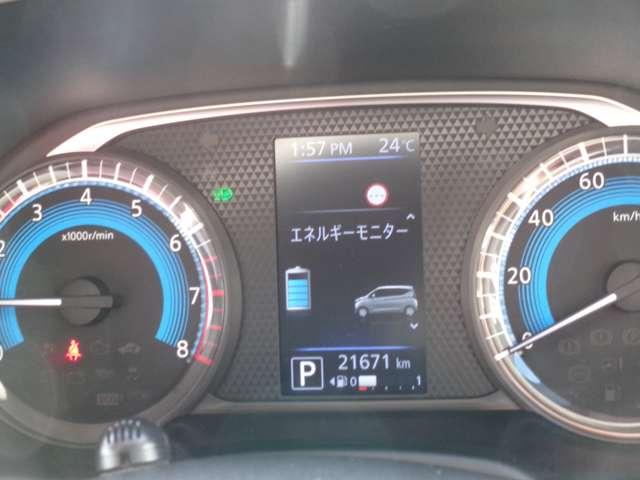 デイズ ６６０　ボレロ　１オーナー・９インチ純正ナビ・全方位モニタ　全周囲モニター　メモリーナビ　１オーナー　車線逸脱警報　フルオートエアコン　スマートキー　Ｗエアバック　アイドリングストップ　ＥＴＣ　衝突回避支援（8枚目）