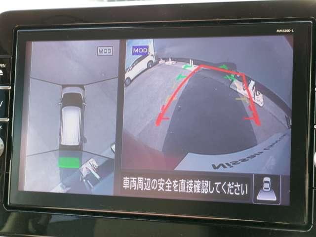 デイズ ６６０　ボレロ　１オーナー・９インチ純正ナビ・全方位モニタ　全周囲モニター　メモリーナビ　１オーナー　車線逸脱警報　フルオートエアコン　スマートキー　Ｗエアバック　アイドリングストップ　ＥＴＣ　衝突回避支援（11枚目）