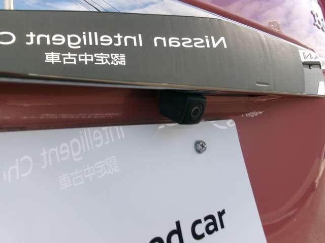 デイズ ６６０　ボレロ　１オーナー・９インチ純正ナビ・全方位モニタ　全周囲モニター　メモリーナビ　１オーナー　車線逸脱警報　フルオートエアコン　スマートキー　Ｗエアバック　アイドリングストップ　ＥＴＣ　衝突回避支援（15枚目）