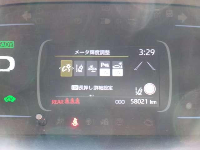 アクア 1.5 Z 1オーナー・10・5インチトヨタ純正T-Connec LEDヘッドライト スマートキー イモビライザー アルミホイール オートクルーズコントロール 点検記録簿 エアコン ナビ&TV カーテンエアバッグ ETC キーレス パワーウインドウ ABS Bカメ(8枚目)