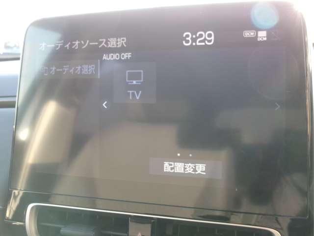 アクア 1.5 Z 1オーナー・10・5インチトヨタ純正T-Connec LEDヘッドライト スマートキー イモビライザー アルミホイール オートクルーズコントロール 点検記録簿 エアコン ナビ&TV カーテンエアバッグ ETC キーレス パワーウインドウ ABS Bカメ(11枚目)