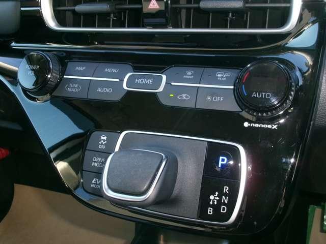 アクア 1.5 Z 1オーナー・10・5インチトヨタ純正T-Connec LEDヘッドライト スマートキー イモビライザー アルミホイール オートクルーズコントロール 点検記録簿 エアコン ナビ&TV カーテンエアバッグ ETC キーレス パワーウインドウ ABS Bカメ(13枚目)