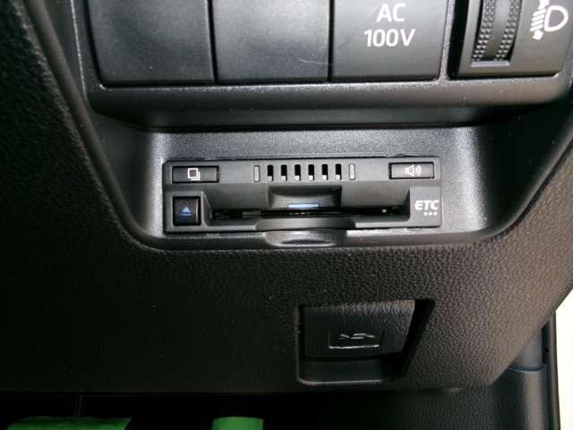 アクア 1.5 Z 1オーナー・10・5インチトヨタ純正T-Connec LEDヘッドライト スマートキー イモビライザー アルミホイール オートクルーズコントロール 点検記録簿 エアコン ナビ&TV カーテンエアバッグ ETC キーレス パワーウインドウ ABS Bカメ(17枚目)