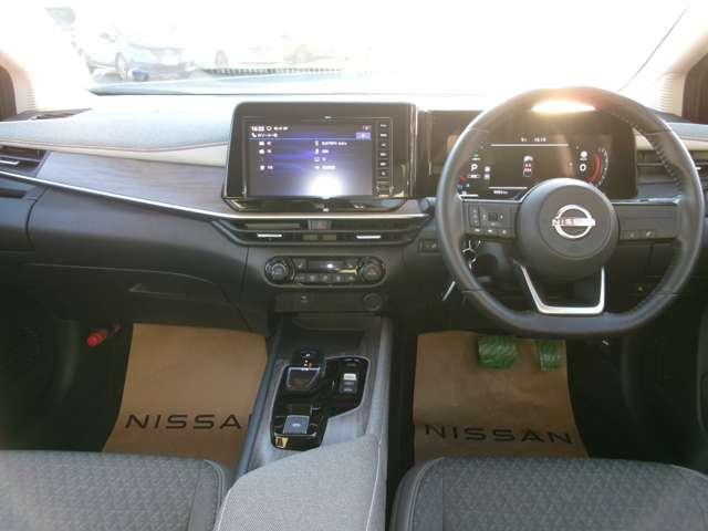 オーラ 1.2 G 試乗車アップ車・9インチ純正ナビ・全方位 自動(被害軽減)ブレーキ 試乗車アップ LED LKA カーテンエアバッグ イモビライザー アルミホイール インテリジェントキー パワーウィンドウ フルオートエアコン キーレスエントリー メモリーナビ(4枚目)