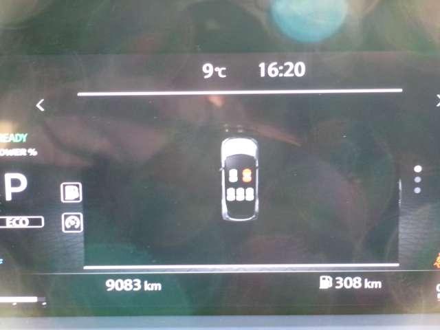 オーラ 1.2 G 試乗車アップ車・9インチ純正ナビ・全方位 自動(被害軽減)ブレーキ 試乗車アップ LED LKA カーテンエアバッグ イモビライザー アルミホイール インテリジェントキー パワーウィンドウ フルオートエアコン キーレスエントリー メモリーナビ(8枚目)